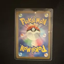 Gwynn SR 111/081 M5 Abyss Eye Pokemon Card Japanese TCG 2026 NM - US SELLER - Image 2