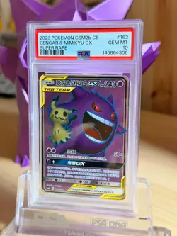 PSA 10 GEM Gengar & Mimikyu GX Tag Team SR 162/150 | CSM2b 2023 Pokemon Card - Image 1