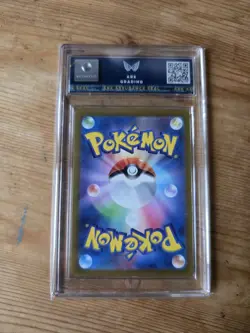 Tinkatuff AR 077/071 SV2D Clay Burst - Pokemon Japanese Scarlet & Violet ARK 10 - Image 2