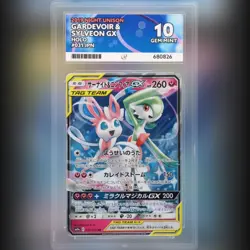 ACE 10 Gardevoir & Sylveon GX 031/055 Tag Team Night Unison 2019 Pokemon Card - Image 1