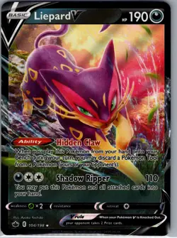 Liepard V 104/198 SWSH06: Chilling Reign - Pokemon Card - NM - Image 1