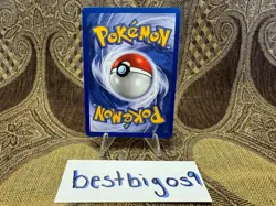 ❄ Vintage Articuno 17/62 ❄ Pokemon TCG Fossil Unlimited Non Holo Rare MINT - Image 5