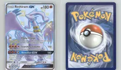 RESHIRAM GX SV51/SV94 SHINY GX RARE HIDDEN FATES SHINY VAULT POKEMON NEAR MINT - Image 1