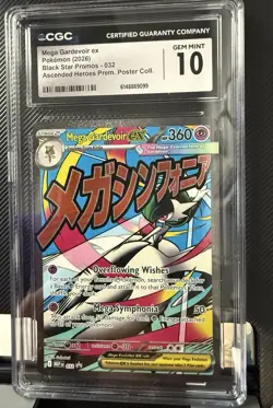 Pokemon Mega Gardevoir EX 032 Black Star Promo CGC Gem Mint 10 Holo ENG 2026 - Image 1