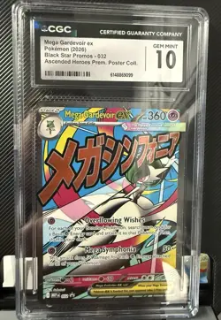 Pokemon Mega Gardevoir EX 032 Black Star Promo CGC Gem Mint 10 Holo ENG 2026 - Image 2