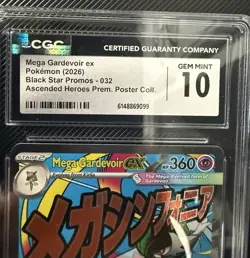 Pokemon Mega Gardevoir EX 032 Black Star Promo CGC Gem Mint 10 Holo ENG 2026 - Image 3