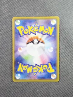 Mew 002/028 Holo Rare Stamped - Pokemon 25th Anniversary Collection Japanese NM - Image 2