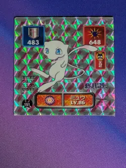 Mew 151 Japanese Vintage Pokemon Amada Prism Sticker 1995 Nintendo - Image 1