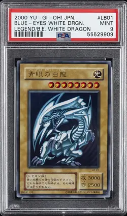 YU-GI-OH! JAPANESE LEGEND OF BLUE EYES WHITE DRAGON BLUE-EYES WHITE DRAGON PSA 9 - Image 1