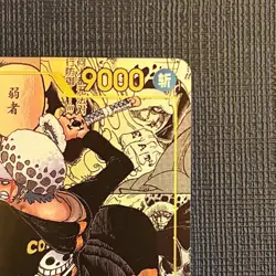 Trafalgar Law (Manga Alt Art) OP10-119 SEC ONE PIECE China Serialized - Image 4