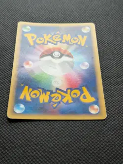 Pokemon TCG Ampharos Electric Energy Promo Heart Gold Soul Silver Card HGSS - Image 4