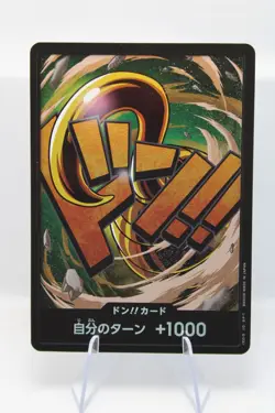 One Piece TCG DON !! Foil Card (Sir Crocodile) The Best PRB-01 Japanese - Image 1