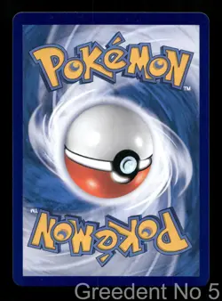 Cubone 0404/07 Gem Pack Volume 3 Pokemon Near Mint - Image 2
