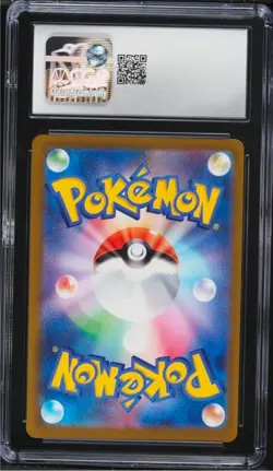 Pokemon 2025 Mega Gengar ex 230 JP Mega Dream SAR Holo CGC 10 GEM MINT 🟣👻🌙 - Image 2