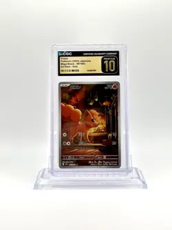 CGC Pristine 10 Vulpix 067/063 Art Rare Holo Japanese 2025 Mega Brave - Image 1
