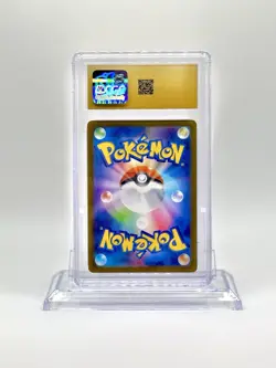 CGC Pristine 10 Vulpix 067/063 Art Rare Holo Japanese 2025 Mega Brave - Image 2