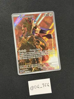 Pokemon Destined Rivals - Zamazenta - 201/182 - Illustration Art Rare - M/NM - Image 3