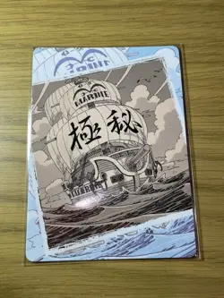 One Piece Ultra Premium OP04-LR22 Full Art Collectible Manga LR Cards Anime - Image 2