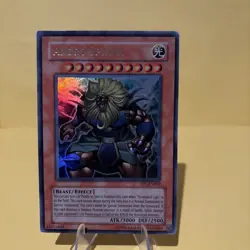 Yugioh Card Andro Sphinx EP1-EN002 Ultra Rare - Image 1