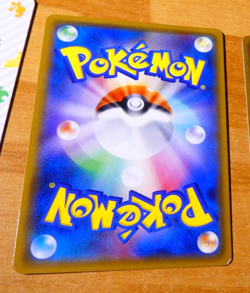 POKEMON JAPANESE CARD CARTE Steven’s Resolve 088/096 SM7 JAPAN 2018 ** - Image 2