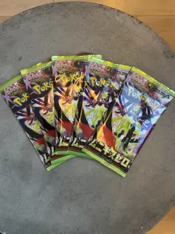 Pokemon Card Lot x5 Boosters M3 MEGA Munikis Zero – Factory Sealed & New - Image 1