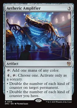 Aetheric Amplifier [DRC] #18 NM MTG - Image 1