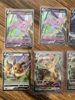 Pokemon TCG Sword & Shield Chinese Eeveelutions V/VMAX Holo 10-Card Lot - Image 2