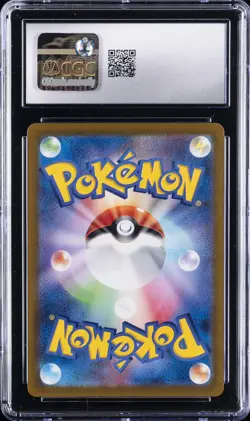 2024 POKEMON SUPER ELECTRIC BREAKER JAPANESE #115 PHANPY CGC 10 GEM MINT - Image 2