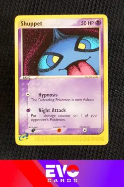 Shuppet 43/97 - ex Dragon - Near Mint - Image 1