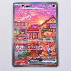 Mew ex 053 Holo Scarlet Violet Promo Pokemon TCG 151 UPC NM - Image 1
