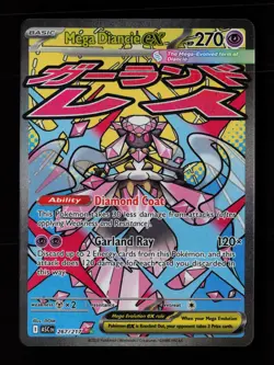 Mega Diancie ex 267/217 Mega Attack Rare Ascended Heroes Pokemon Cards - Image 1