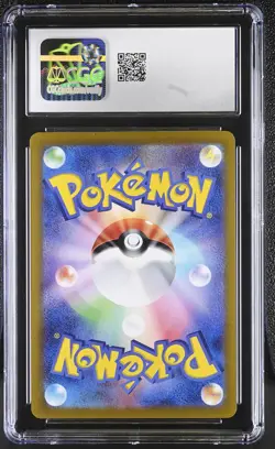 Slakoth 117/106 CGC 10 Super Electric Breaker Art Rare Graded Pokemon Card Slab - Image 2