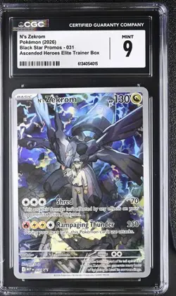 N's Zekrom 031 Me: Mega Evolution Promo Holo - MINT 9! - BEAUTIFUL CARD! - Image 1