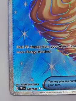 Jumbo Ice Cream 109/086 Pokemon TCG Chaos Rising Ultra Rare Trainer Item Holo NM - Image 5