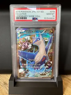 PSA 10 2015 Pokemon Japanese Legendary Shine Collection FA Latios #019 1st Ed - Image 1