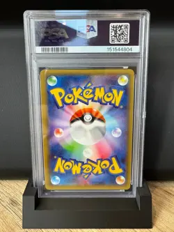 PSA 10 2015 Pokemon Japanese Legendary Shine Collection FA Latios #019 1st Ed - Image 2