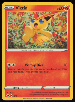 Victini 5/15 McDonald's Holo Pokemon TCG 2022 NM - Image 1
