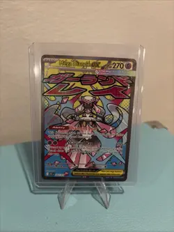 Mega Diancie ex 267/217 Mega Attack Rare Ascended Heroes Pokemon Near Mint - Image 1