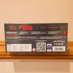 Pokemon TCG Scarlet & Violet Destined Rivals Elite Trainer Box - Image 3