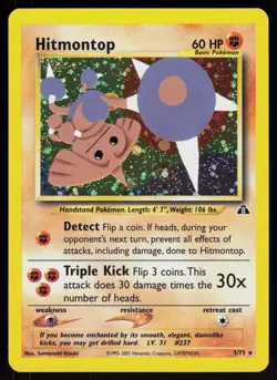 Pokemon Hitmontop 3/75 Neo Discovery Holo Rare Near Mint - Image 1