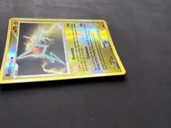 Pokemon TCG Rotom 7/106 Great Encounters Holo Rare Reverse Holo 2008 Nintendo - Image 4
