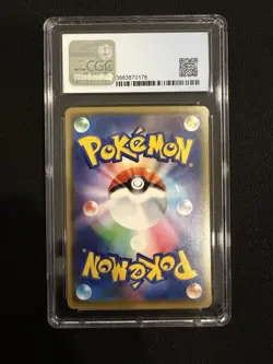 Pokemon TCG Gengar Card 071/190 Shiny Star v Holo Japanese CGC 9 - Image 2