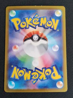 Conkeldurr V SR SA 076/071 s10b Pokemon GO MINT HOLO Pokemon Card Japanese - Image 3