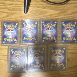 Japanese Pokemon TCG 7-Card Holo Full Art Lot Abyss Eye - Image 2
