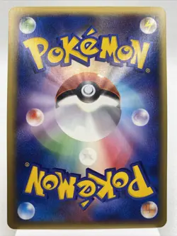Oakley’s Ariados (Japanese) 001/018 - Theatre VS Promo Pokemon Card MINT - Image 2