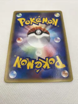 Oakley’s Ariados (Japanese) 001/018 - Theatre VS Promo Pokemon Card MINT - Image 3