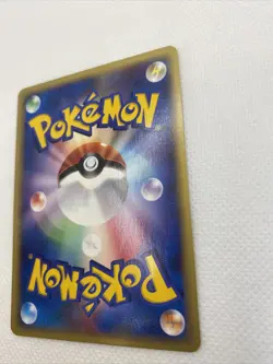 Oakley’s Ariados (Japanese) 001/018 - Theatre VS Promo Pokemon Card MINT - Image 4
