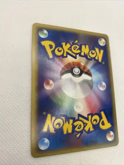 Oakley’s Ariados (Japanese) 001/018 - Theatre VS Promo Pokemon Card MINT - Image 5