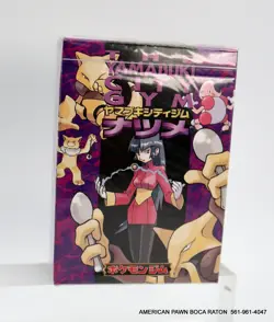 Pokemon Card Sabrina Yamabuki City Gym Theme Deck Factory Sealed 1998 Vintage 4935228982967 - Image 1