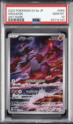 2023 POKEMON JAPANESE SV3A-RAGING SURF ART RARE #069 GROUDON PSA 10 - Image 1